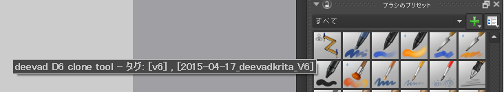f:id:sp_cute:20150529200354p:plain