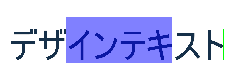 f:id:sp_cute:20150703232504p:plain f:id:sp_cute:20150703232504p:plain