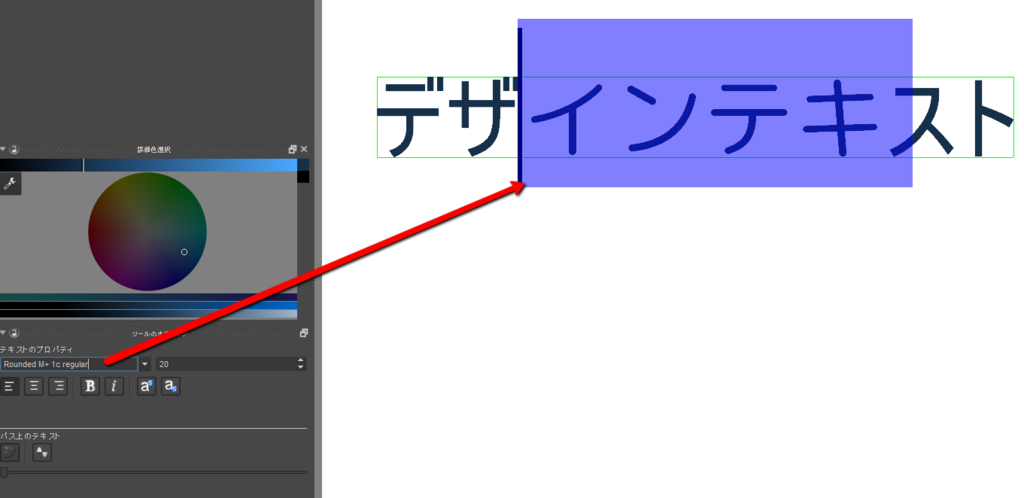 f:id:sp_cute:20150703232510p:plain f:id:sp_cute:20150703232510p:plain