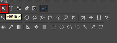 f:id:sp_cute:20150703232824p:plain f:id:sp_cute:20150703232824p:plain