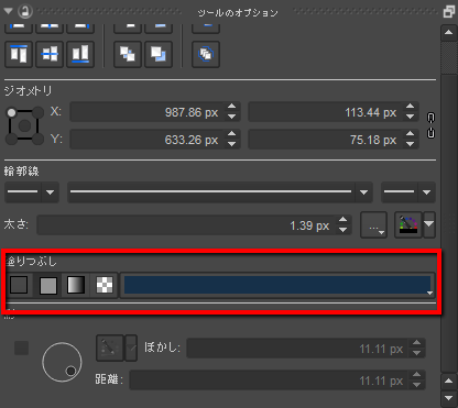 f:id:sp_cute:20150703233446p:plain f:id:sp_cute:20150703233446p:plain