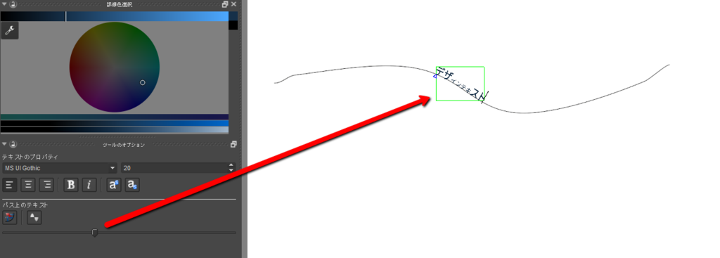 f:id:sp_cute:20150703233746p:plain f:id:sp_cute:20150703233746p:plain