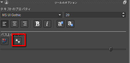 f:id:sp_cute:20150703233919p:plain f:id:sp_cute:20150703233919p:plain