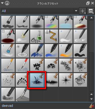 f:id:sp_cute:20160210212042p:plain f:id:sp_cute:20160210212042p:plain