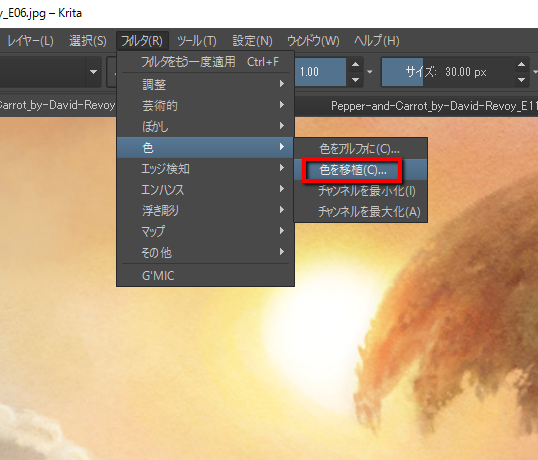f:id:sp_cute:20160222133847p:plain