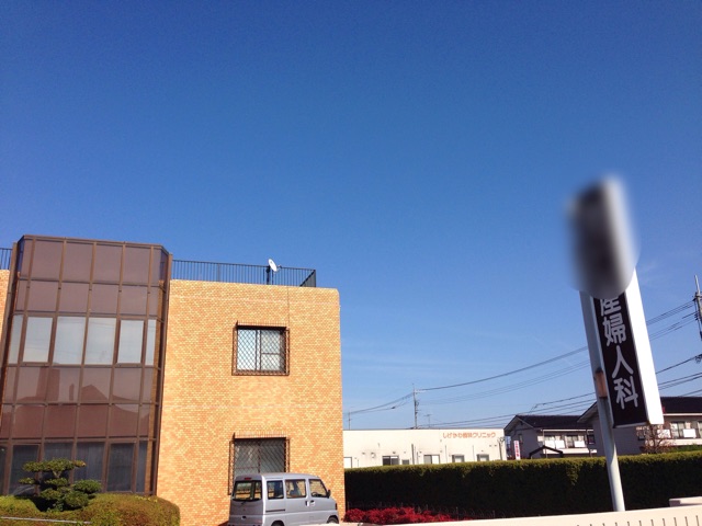 f:id:sp_ice:20141204183910j:plain f:id:sp_ice:20141204183910j:plain