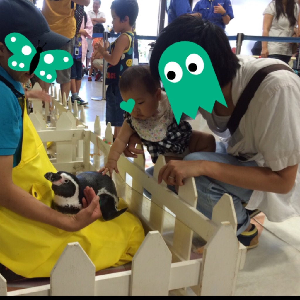 f:id:sp_ice:20150806000405j:image f:id:sp_ice:20150806000405j:image