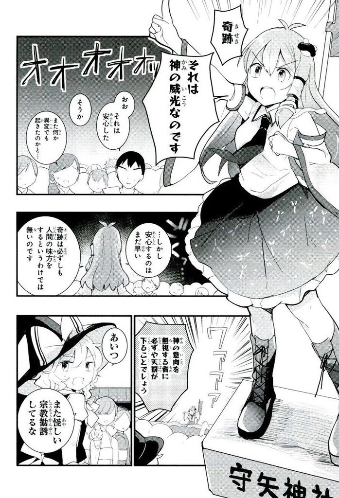 f:id:spada_riri:20150705014025j:image f:id:spada_riri:20150705014025j:image