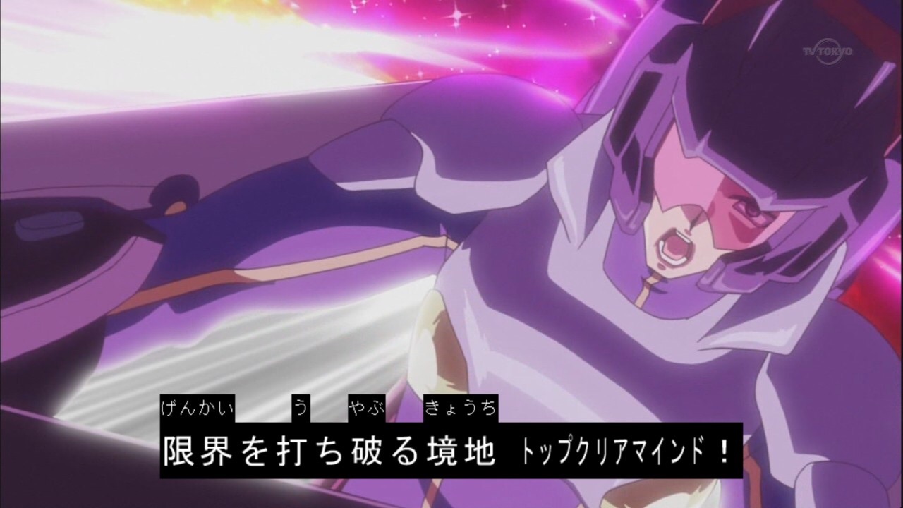 f:id:spada_riri:20150901012010j:image f:id:spada_riri:20150901012010j:image