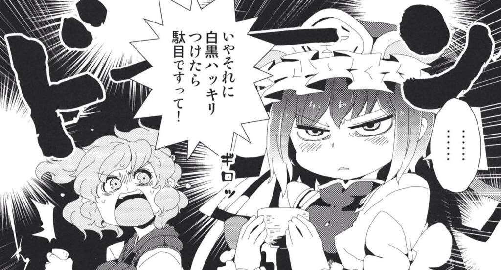 f:id:spada_riri:20151026003535j:image f:id:spada_riri:20151026003535j:image