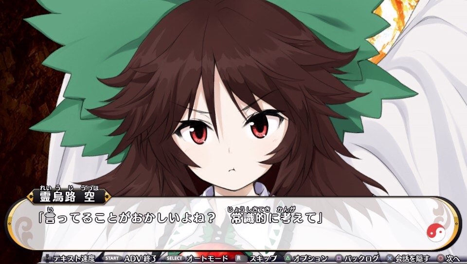 f:id:spada_riri:20151102020409j:image f:id:spada_riri:20151102020409j:image