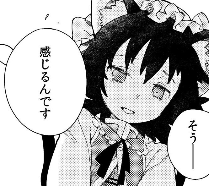 f:id:spada_riri:20160222023244j:image f:id:spada_riri:20160222023244j:image