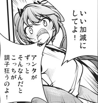 f:id:spada_riri:20160404121448j:image f:id:spada_riri:20160404121448j:image