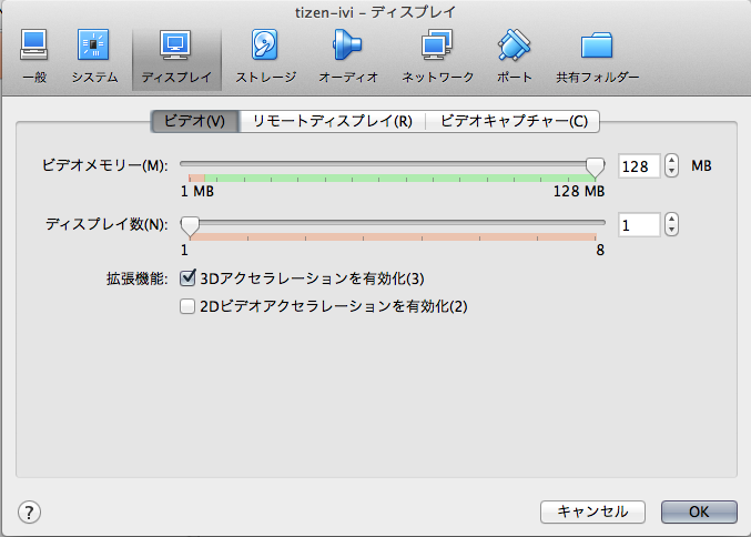 f:id:sparkgene:20140311232315p:image:w360 f:id:sparkgene:20140311232315p:image:w360