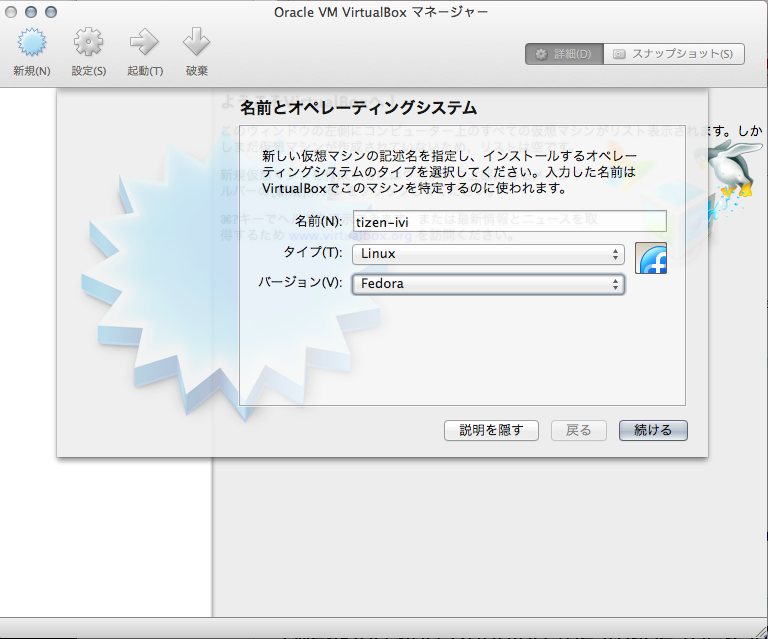 f:id:sparkgene:20140311232319p:image:w360 f:id:sparkgene:20140311232319p:image:w360