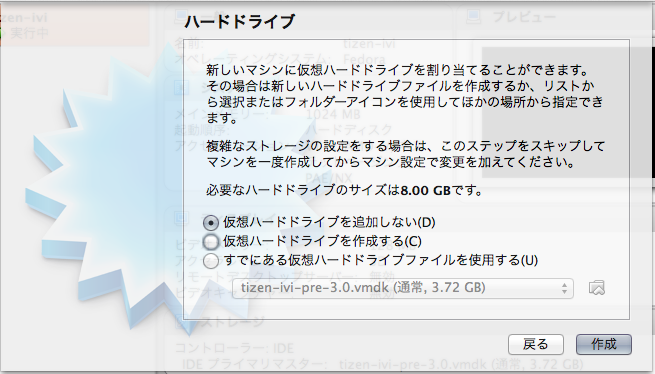 f:id:sparkgene:20140311232713p:image:w360 f:id:sparkgene:20140311232713p:image:w360