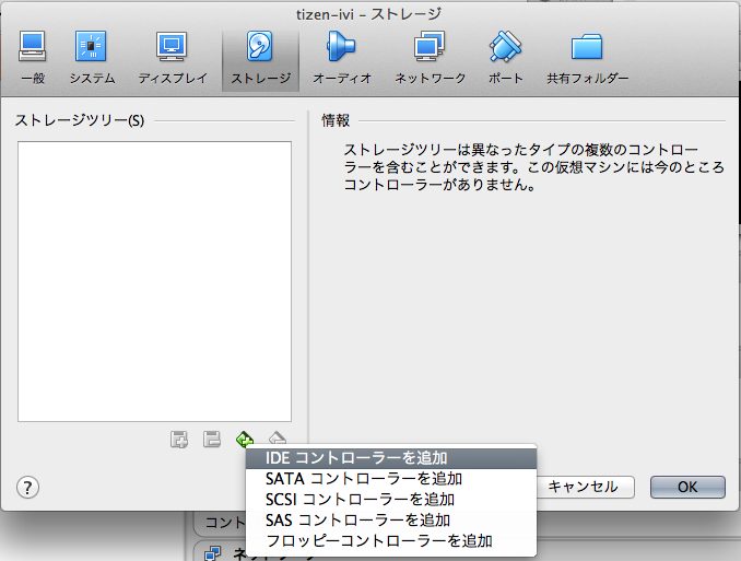 f:id:sparkgene:20140311232958p:image:w360 f:id:sparkgene:20140311232958p:image:w360