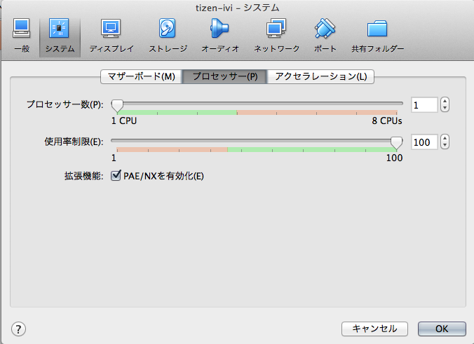 f:id:sparkgene:20140311233345p:image:w360 f:id:sparkgene:20140311233345p:image:w360
