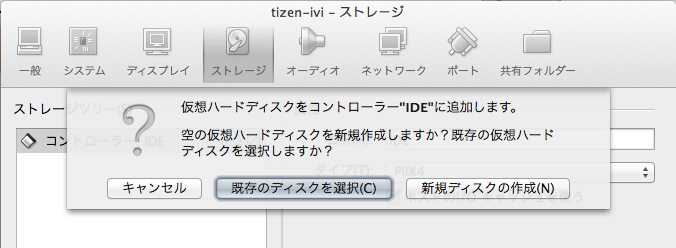 f:id:sparkgene:20140311233714p:image:w360 f:id:sparkgene:20140311233714p:image:w360
