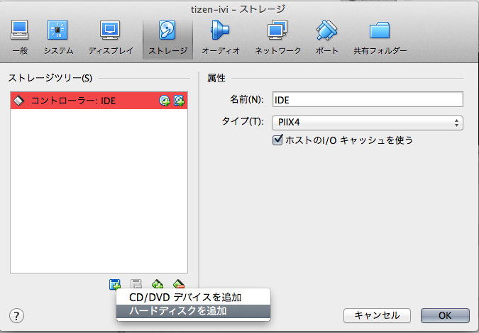 f:id:sparkgene:20140311233715p:image:w360 f:id:sparkgene:20140311233715p:image:w360