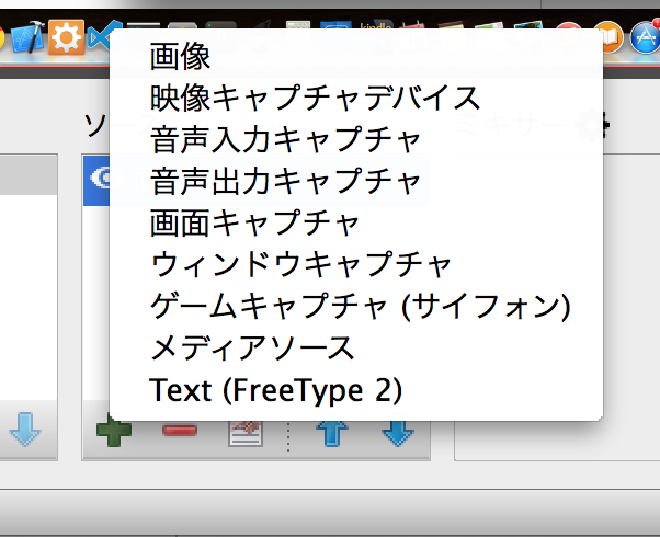 f:id:sparkgene:20150518114958p:image:w360 f:id:sparkgene:20150518114958p:image:w360