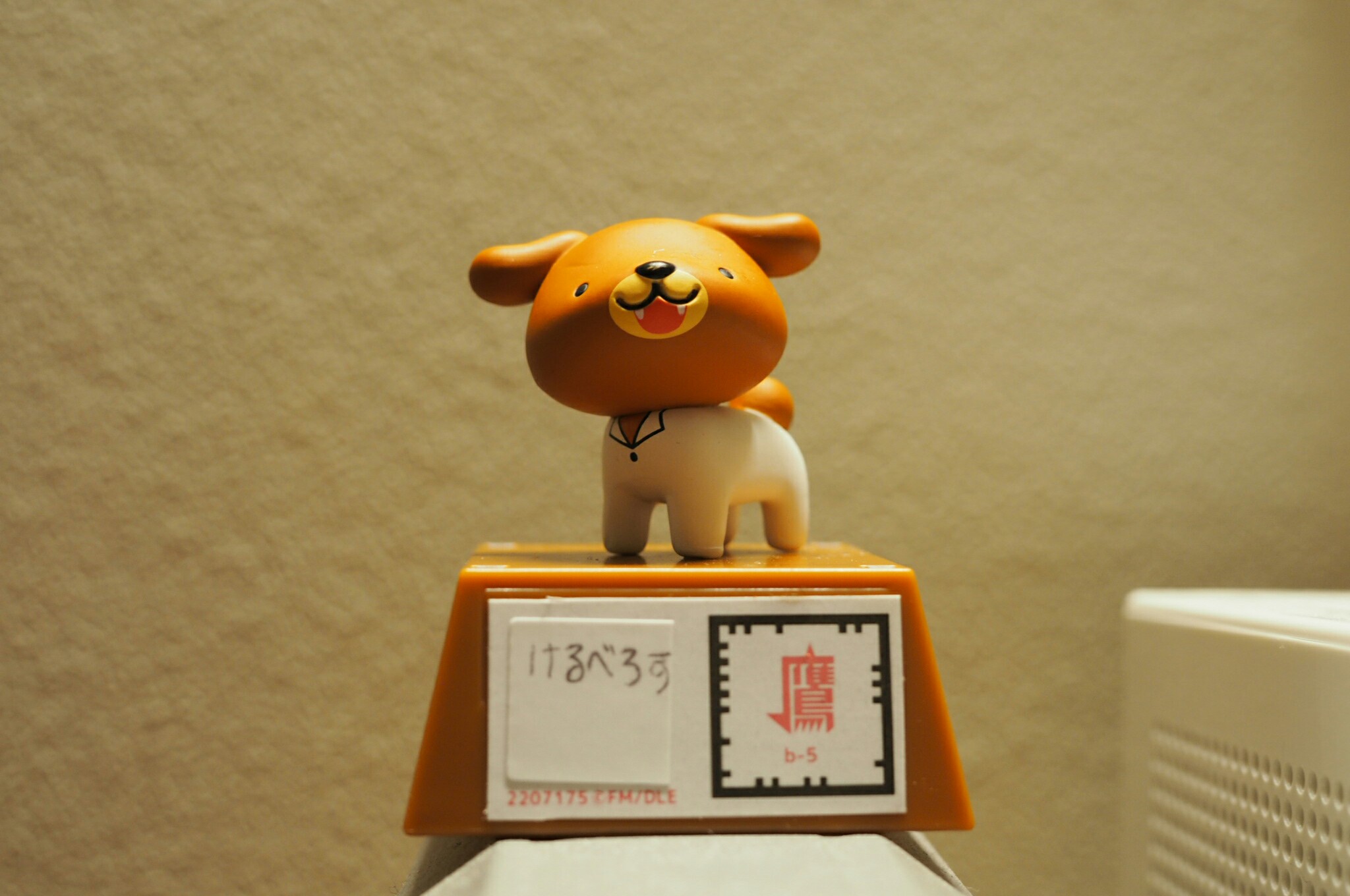 f:id:speaknoevil:20150416231452j:image f:id:speaknoevil:20150416231452j:image