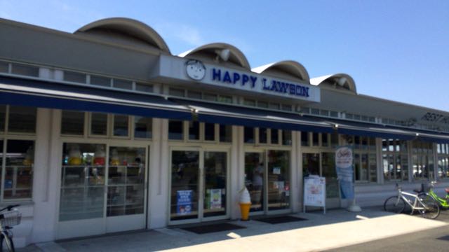 f:id:specide:20150607175944j:plain