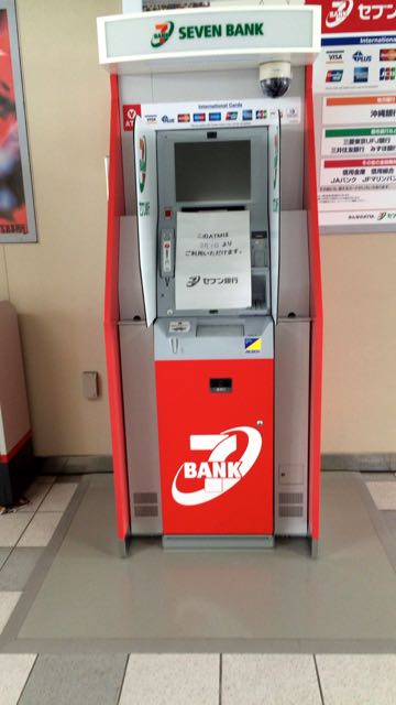 f:id:specide:20150730102039j:plain