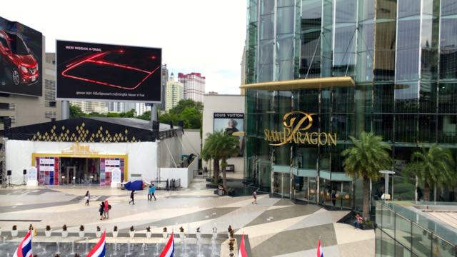 f:id:specide:20150829210612j:plain