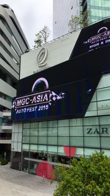 f:id:specide:20150829210621j:plain