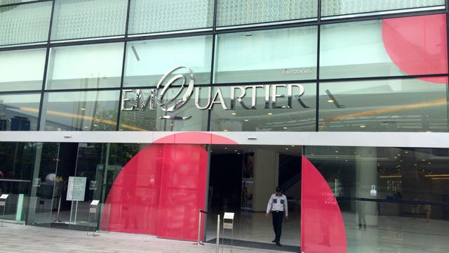 f:id:specide:20150829210627j:plain