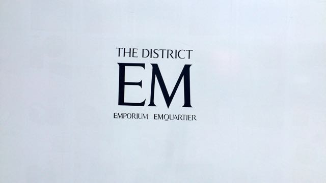 f:id:specide:20150829210643j:plain