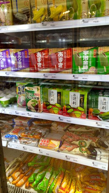 f:id:specide:20150829210934j:plain f:id:specide:20150829210934j:plain