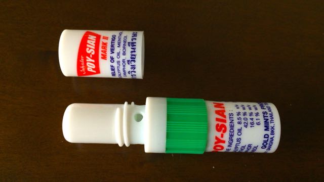 f:id:specide:20151212165133j:plain