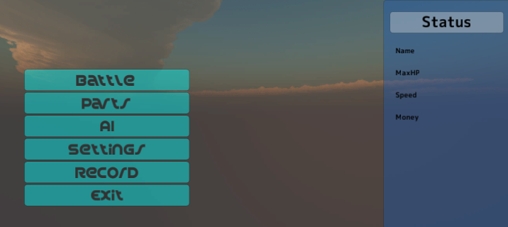 f:id:spi_8823:20141217173837p:plain f:id:spi_8823:20141217173837p:plain