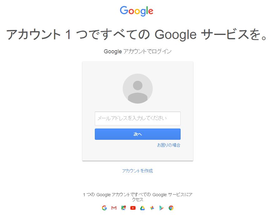 f:id:spice_jp:20160513235232j:plain f:id:spice_jp:20160513235232j:plain