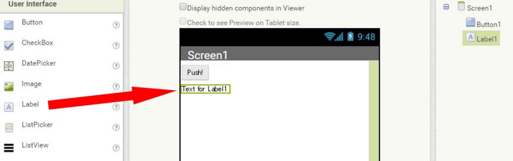 f:id:spice_jp:20160514022516j:plain f:id:spice_jp:20160514022516j:plain