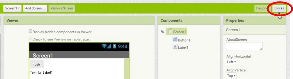 f:id:spice_jp:20160514082606j:plain f:id:spice_jp:20160514082606j:plain