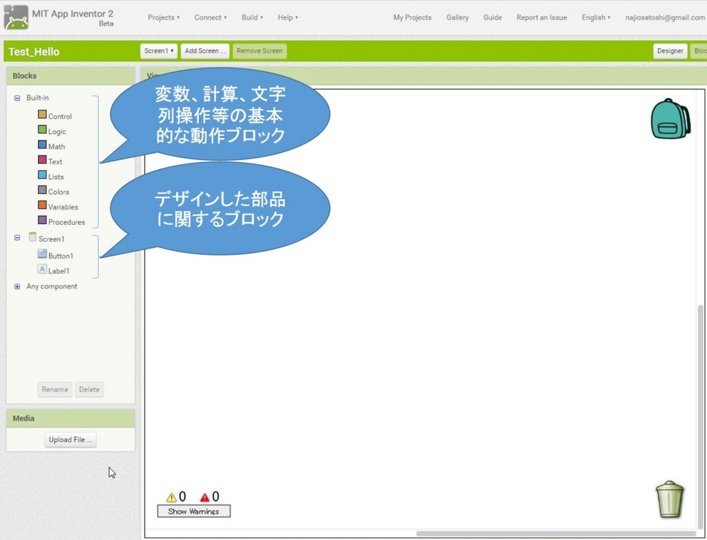 f:id:spice_jp:20160514084124j:plain f:id:spice_jp:20160514084124j:plain