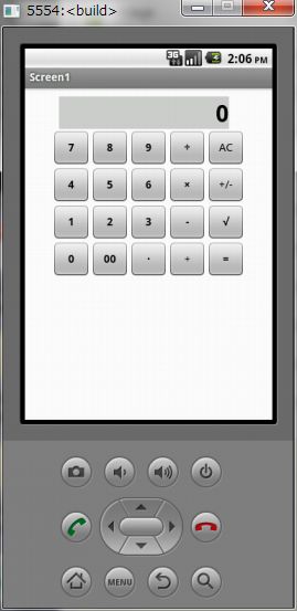 f:id:spice_jp:20160515231057j:plain f:id:spice_jp:20160515231057j:plain