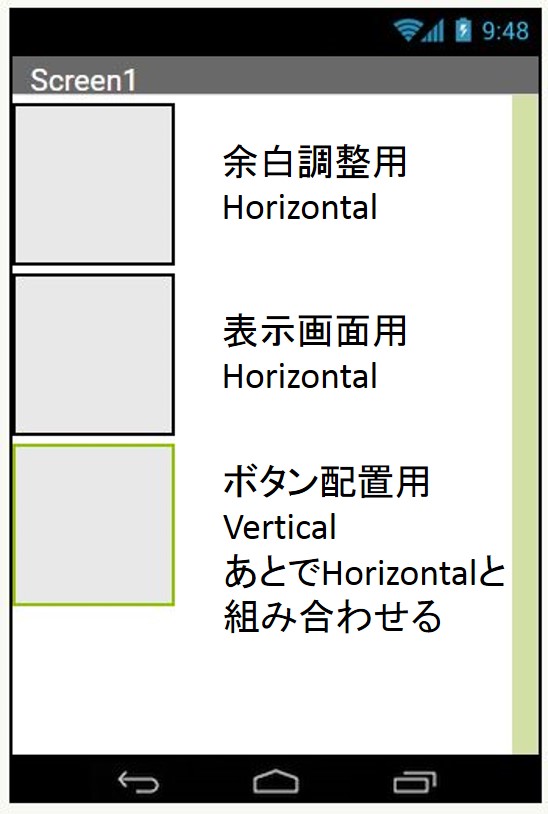 f:id:spice_jp:20160517002230j:plain f:id:spice_jp:20160517002230j:plain