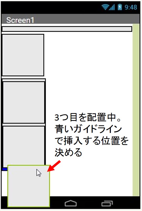 f:id:spice_jp:20160517004850j:plain f:id:spice_jp:20160517004850j:plain