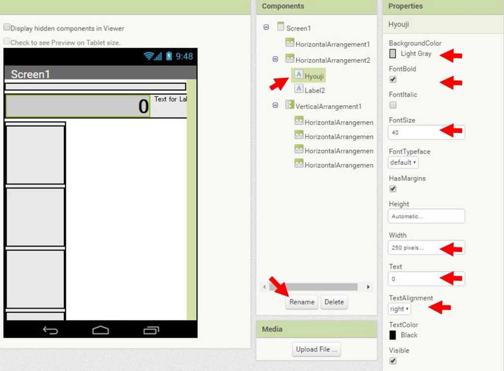 f:id:spice_jp:20160517012336j:plain f:id:spice_jp:20160517012336j:plain