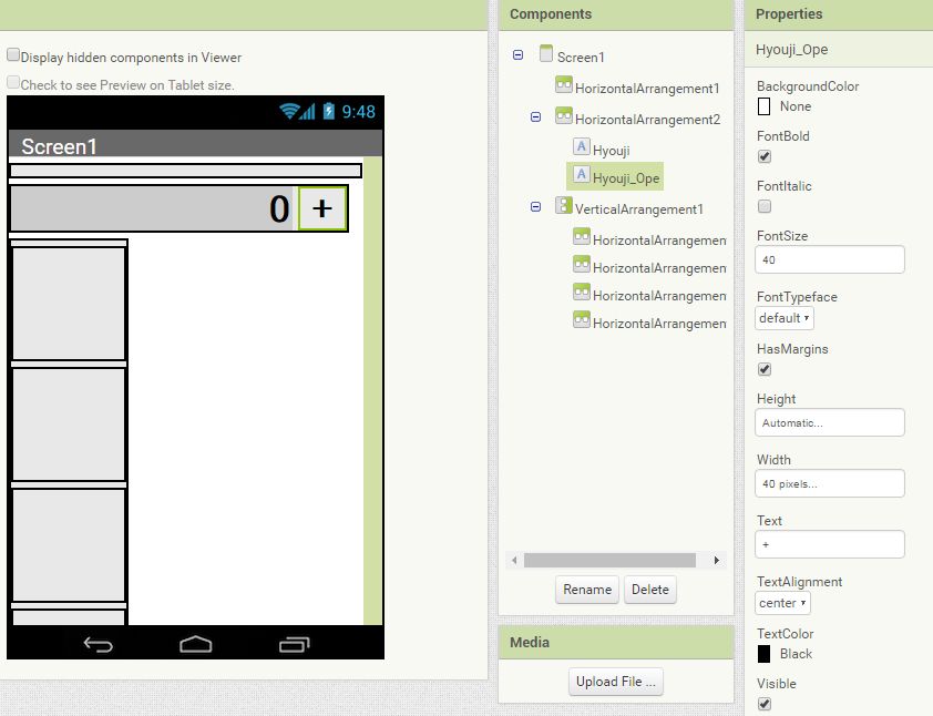 f:id:spice_jp:20160517014626j:plain f:id:spice_jp:20160517014626j:plain