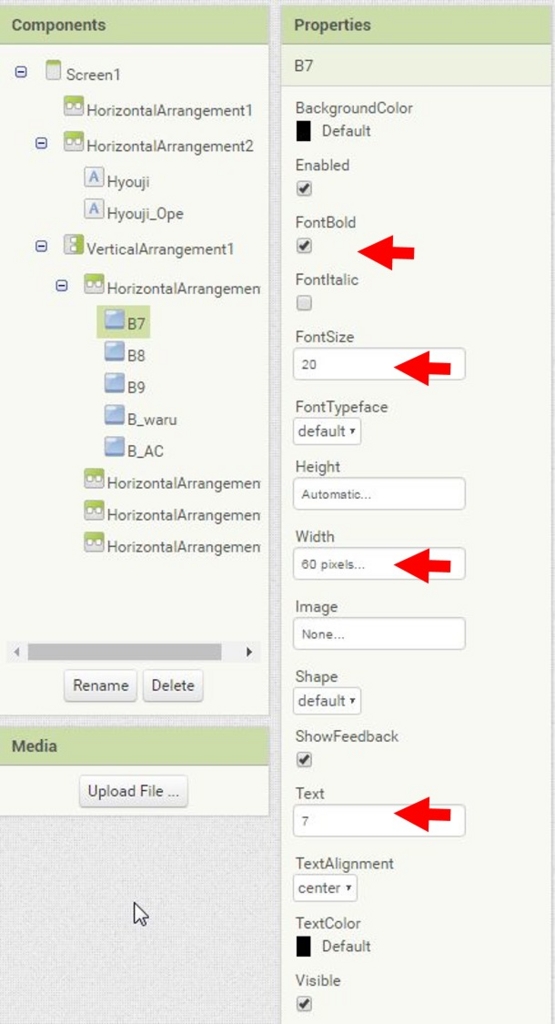 f:id:spice_jp:20160517113036j:plain f:id:spice_jp:20160517113036j:plain