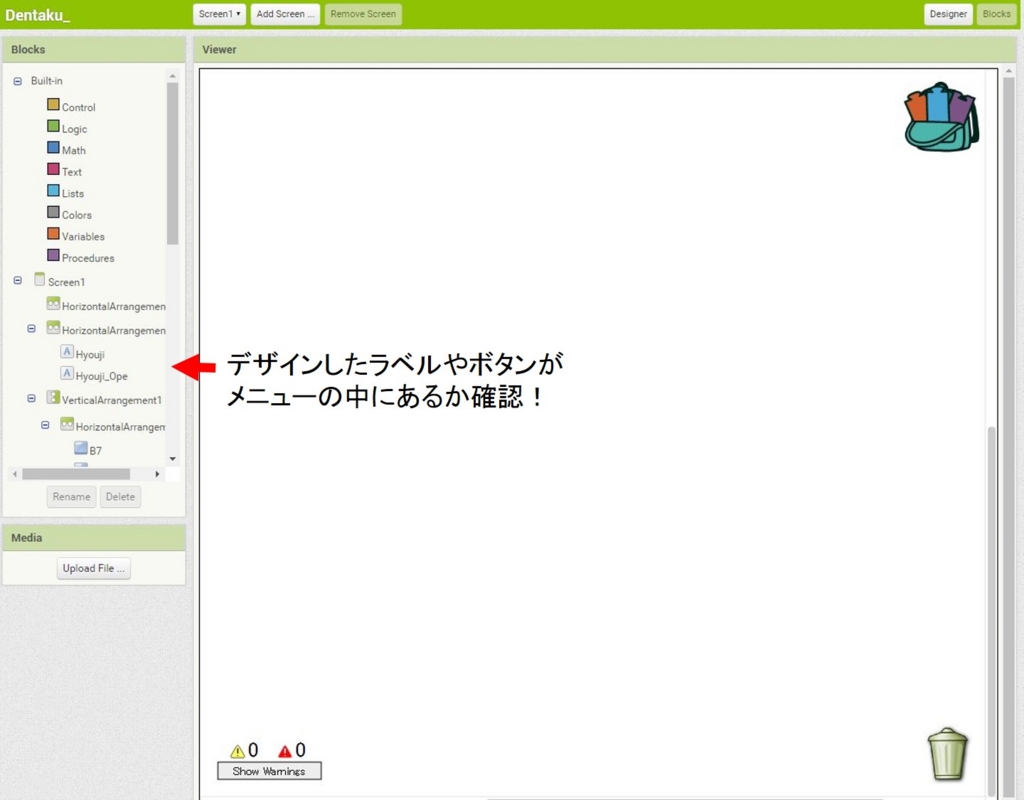 f:id:spice_jp:20160517121334j:plain f:id:spice_jp:20160517121334j:plain