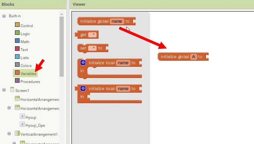 f:id:spice_jp:20160517125002j:plain f:id:spice_jp:20160517125002j:plain