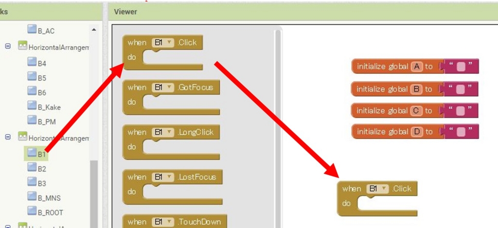 f:id:spice_jp:20160517130118j:plain f:id:spice_jp:20160517130118j:plain