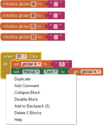f:id:spice_jp:20160517132457j:plain f:id:spice_jp:20160517132457j:plain