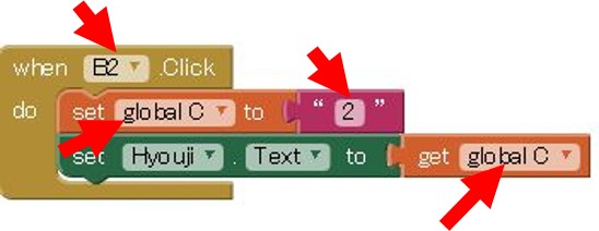 f:id:spice_jp:20160517133025j:plain f:id:spice_jp:20160517133025j:plain